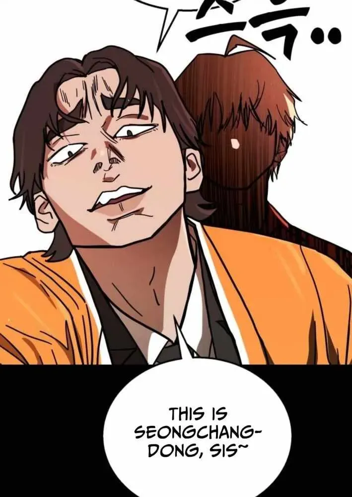 Chapter 11 — page 7
