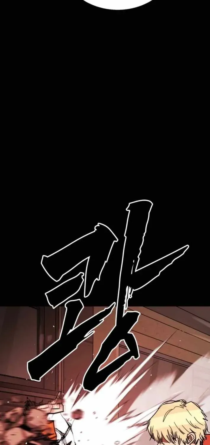 Chapter 11 — page 8