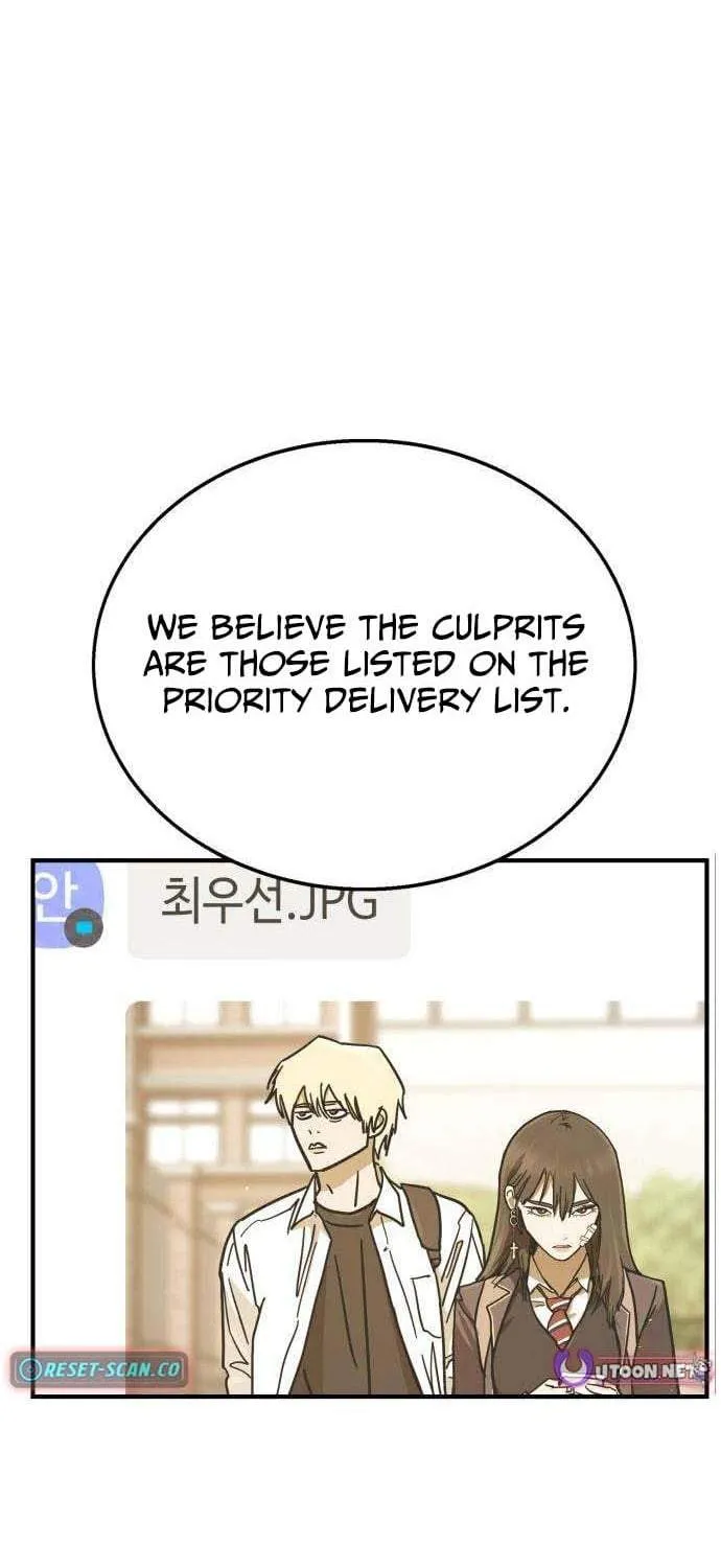 Chapter 12 — page 12