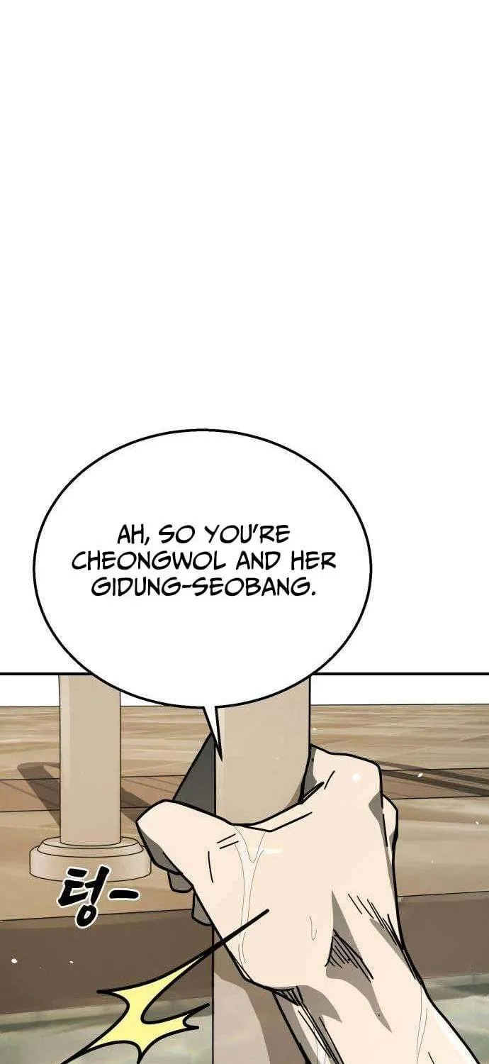 Chapter 12 — page 33