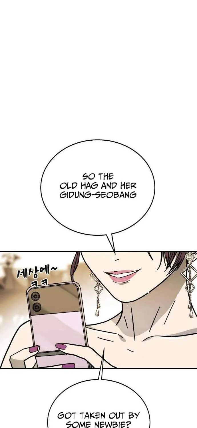 Chapter 12 — page 4