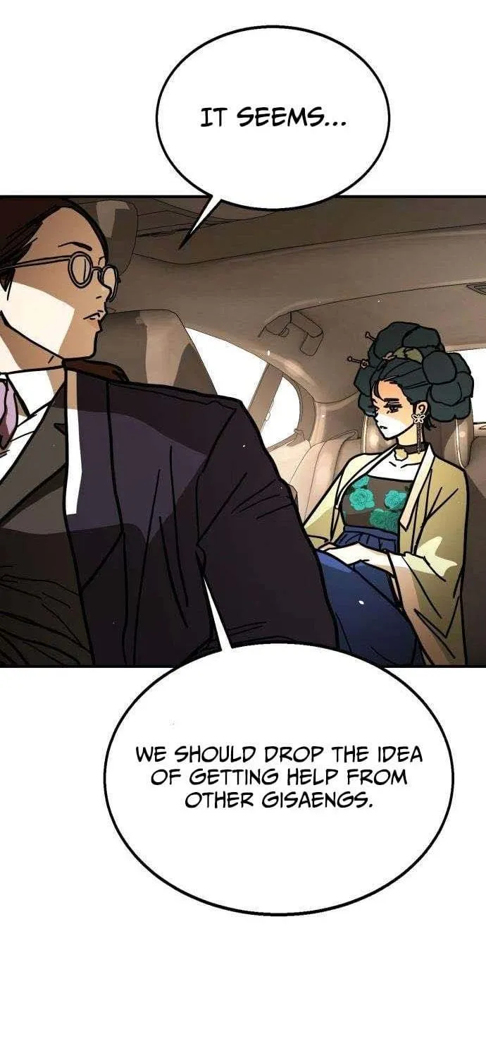 Chapter 12 — page 58