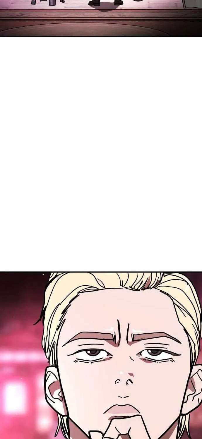 Chapter 13 — page 5