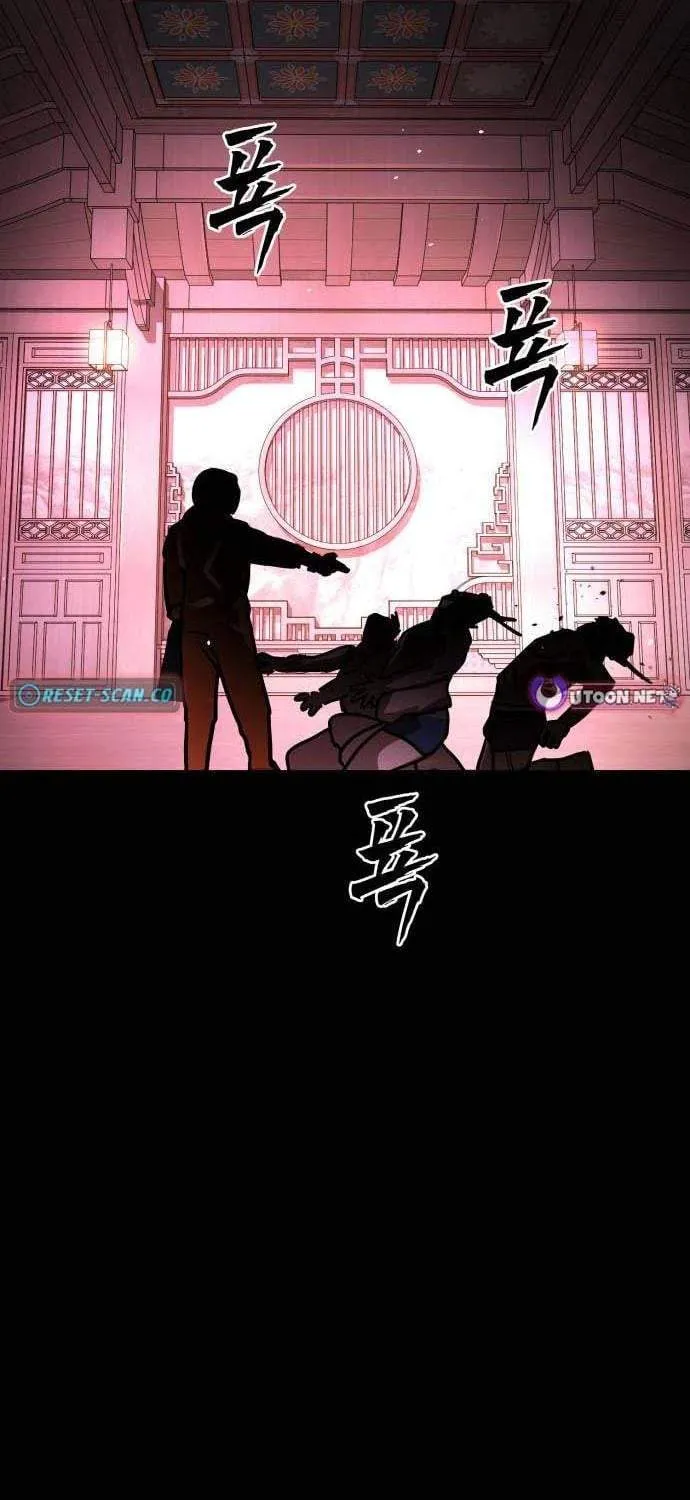 Chapter 14 — page 40