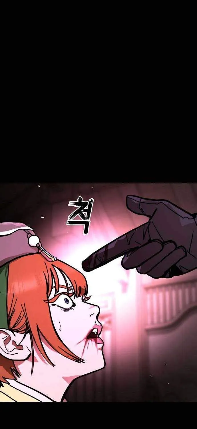 Chapter 14 — page 57