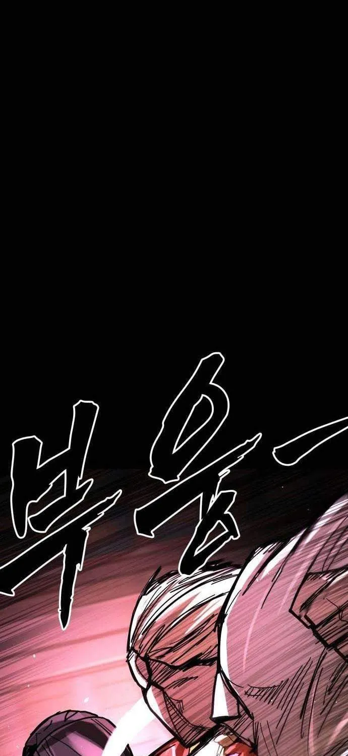 Chapter 14 — page 85