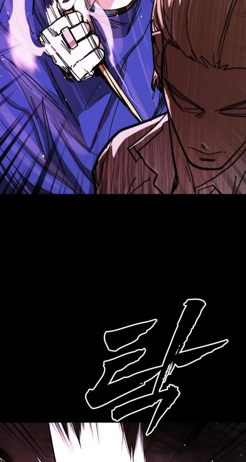 Chapter 15 — page 201