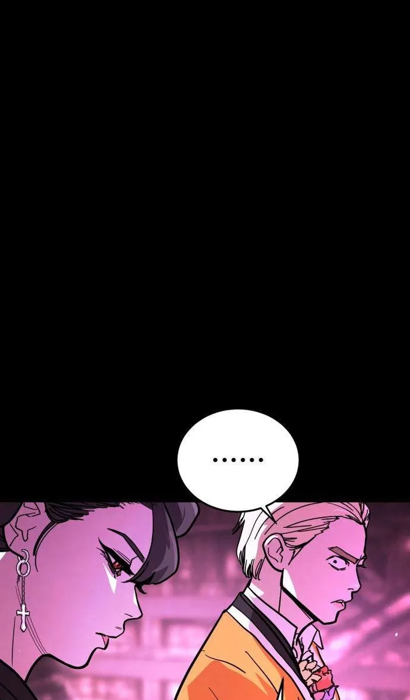 Chapter 17 — page 21