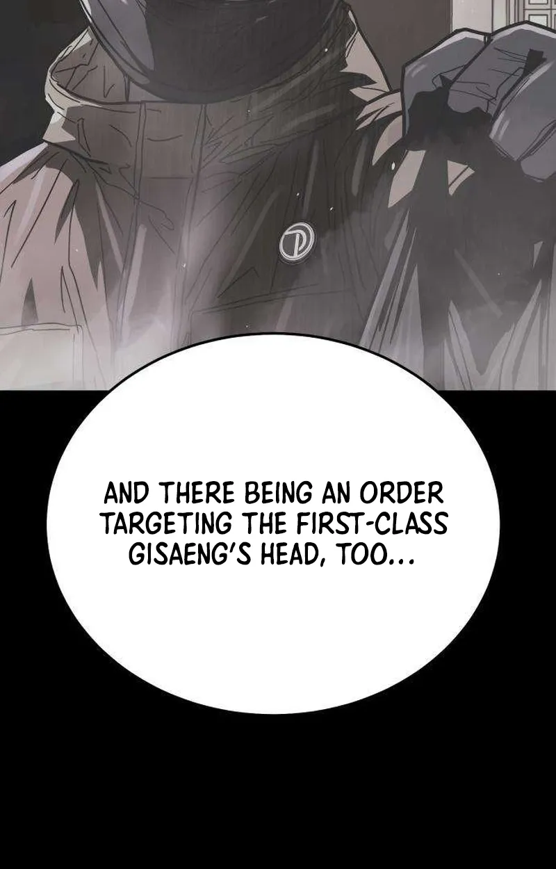 Chapter 17 — page 28
