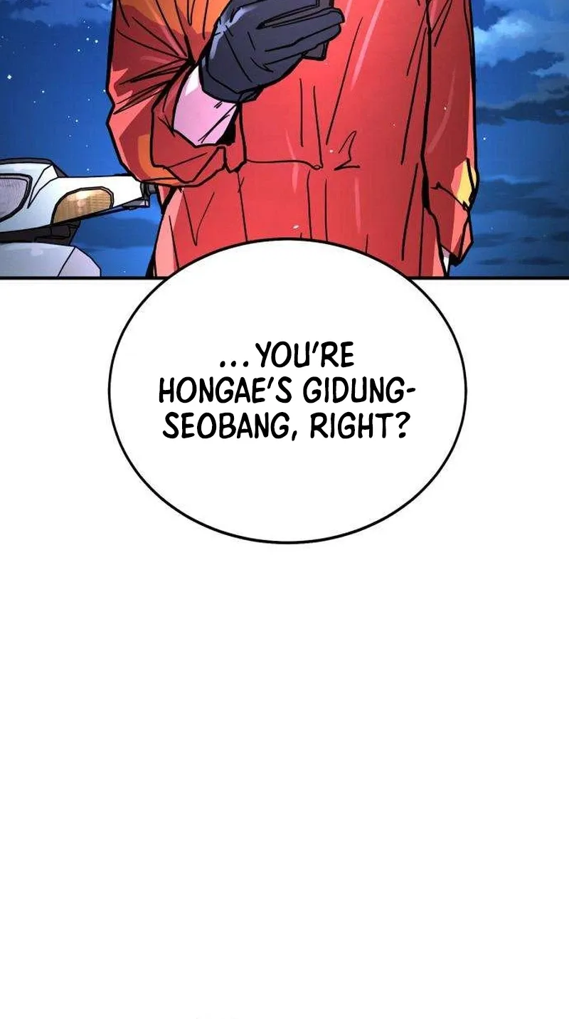 Chapter 17 — page 43
