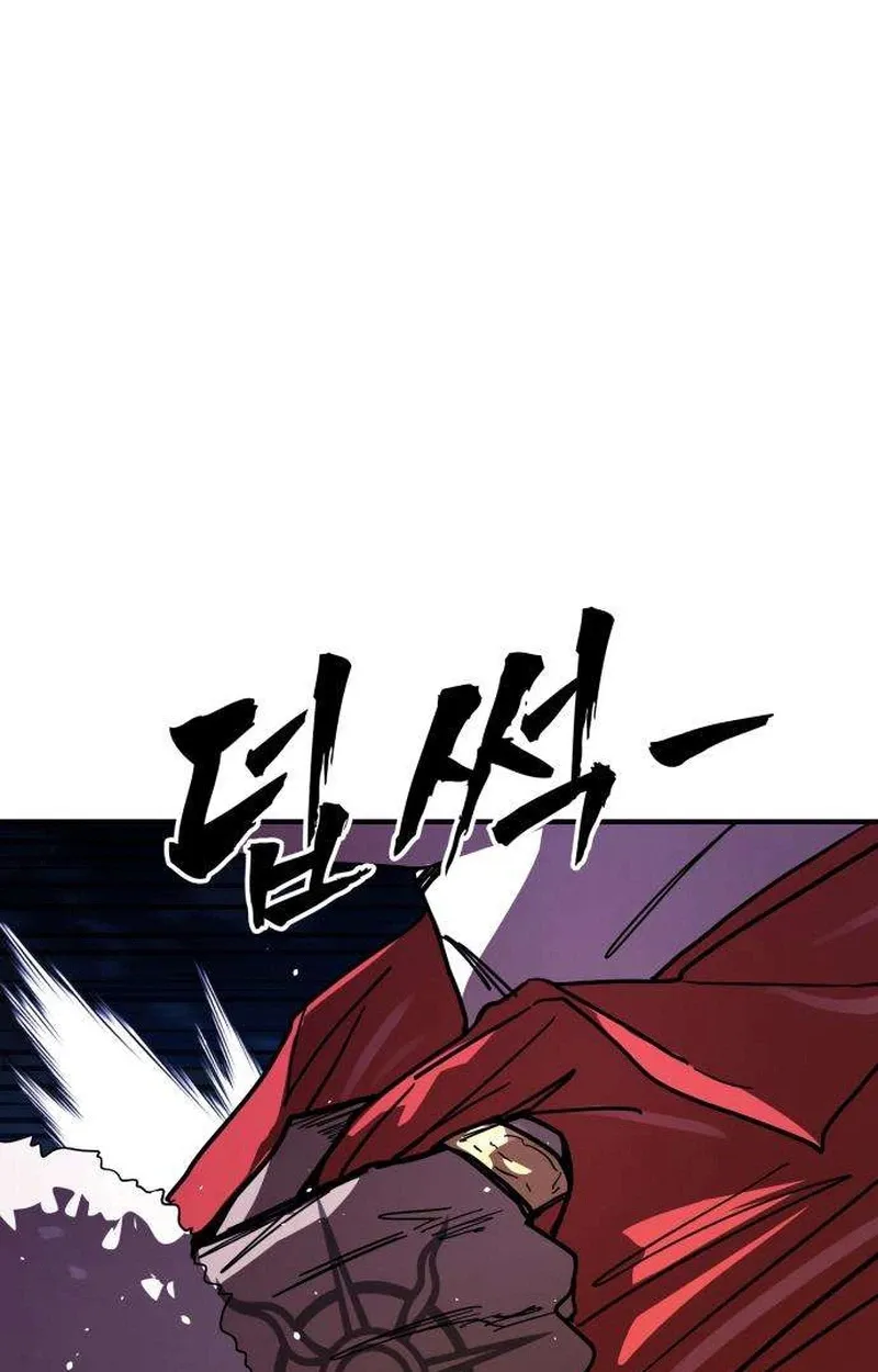 Chapter 17 — page 77