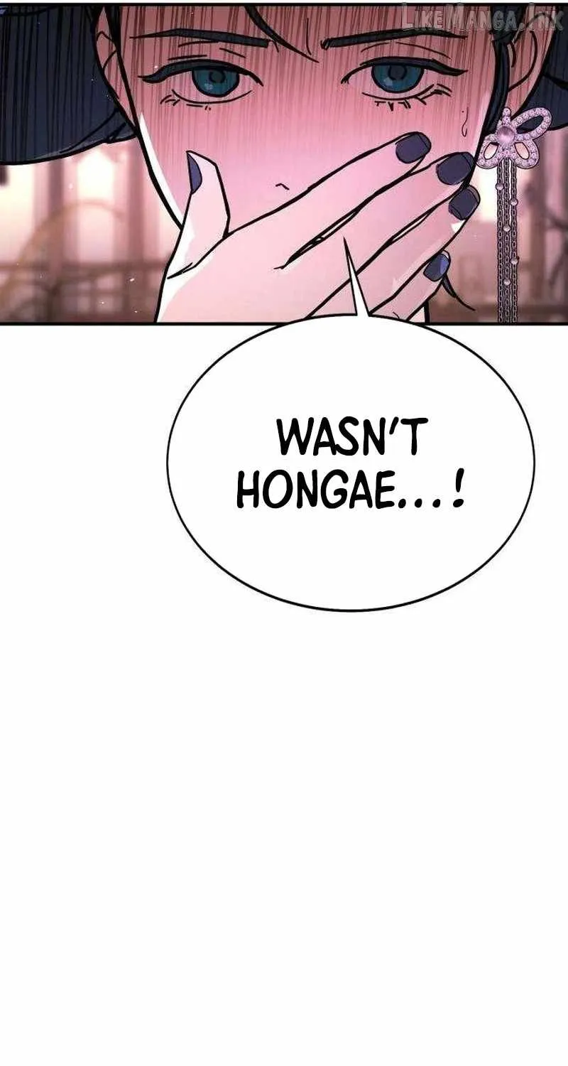 Chapter 18 — page 79