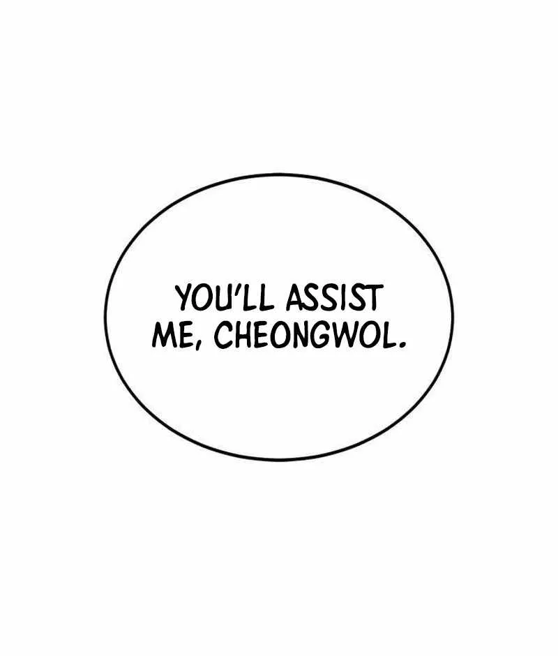 Chapter 19 — page 167