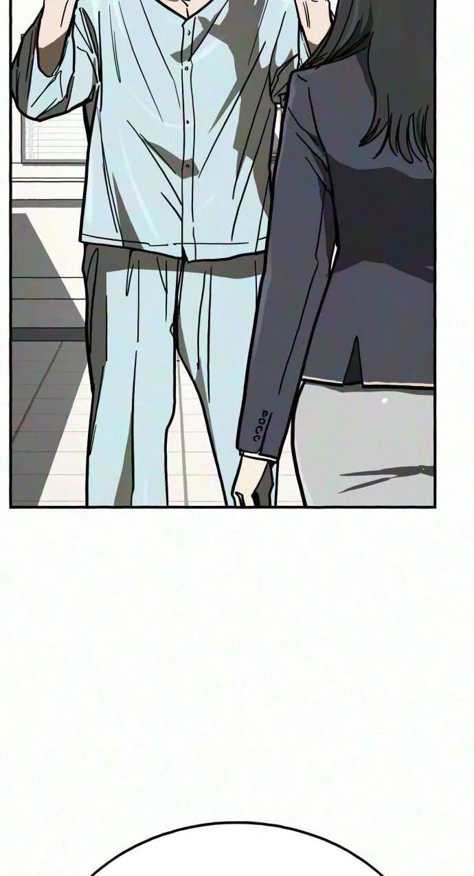 Chapter 20 — page 25