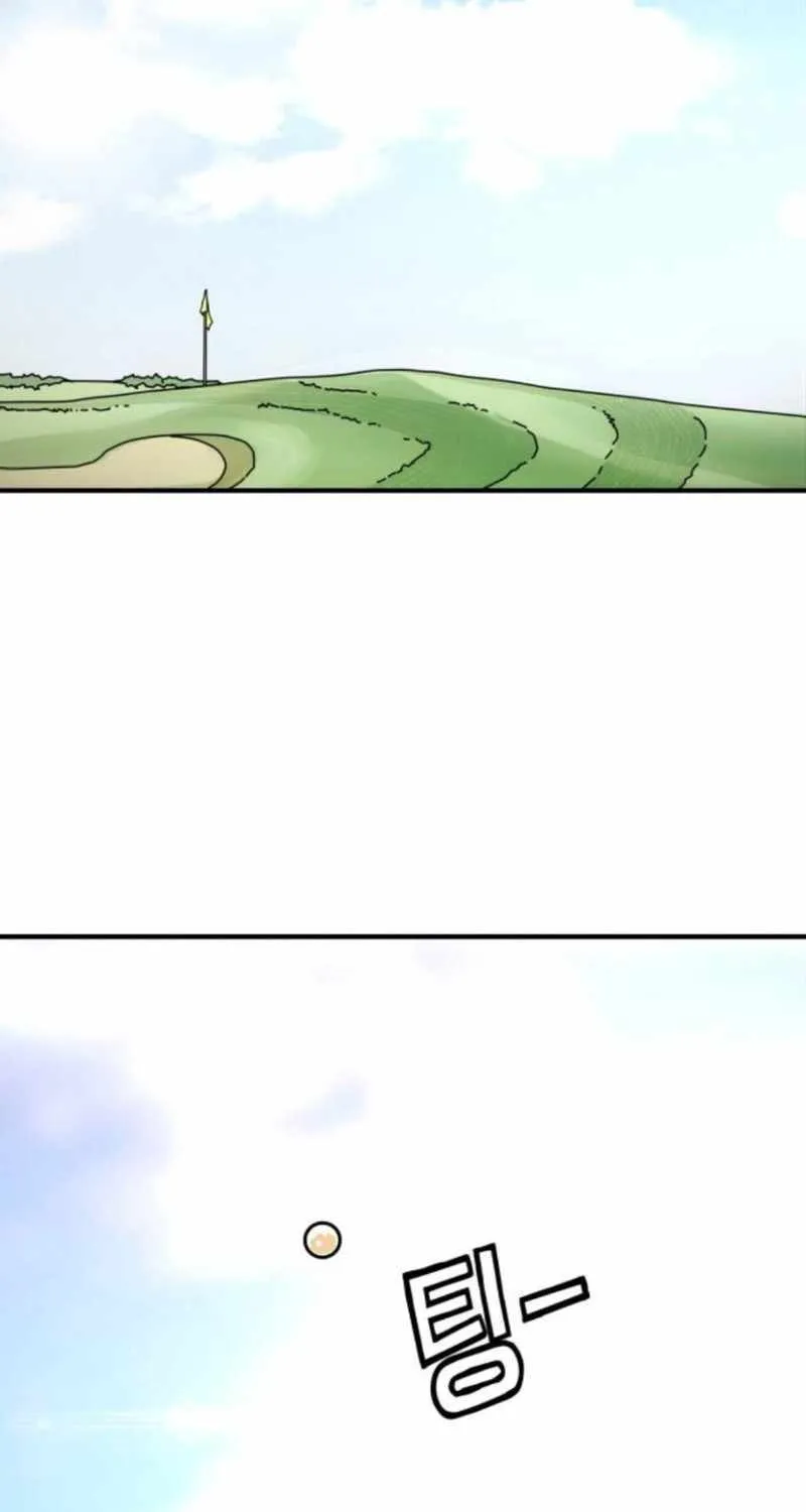 Chapter 3 — page 100