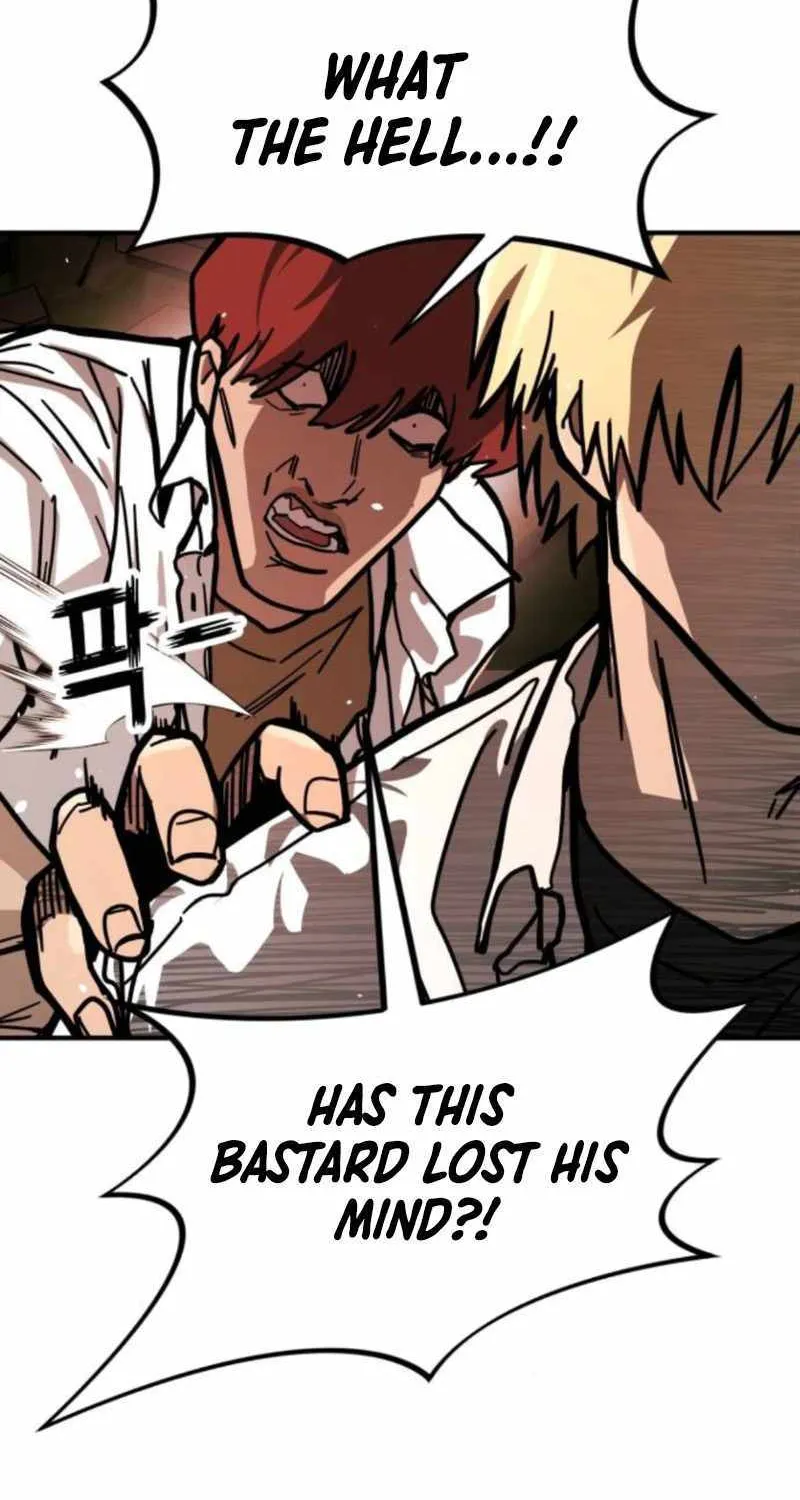 Chapter 3 — page 73