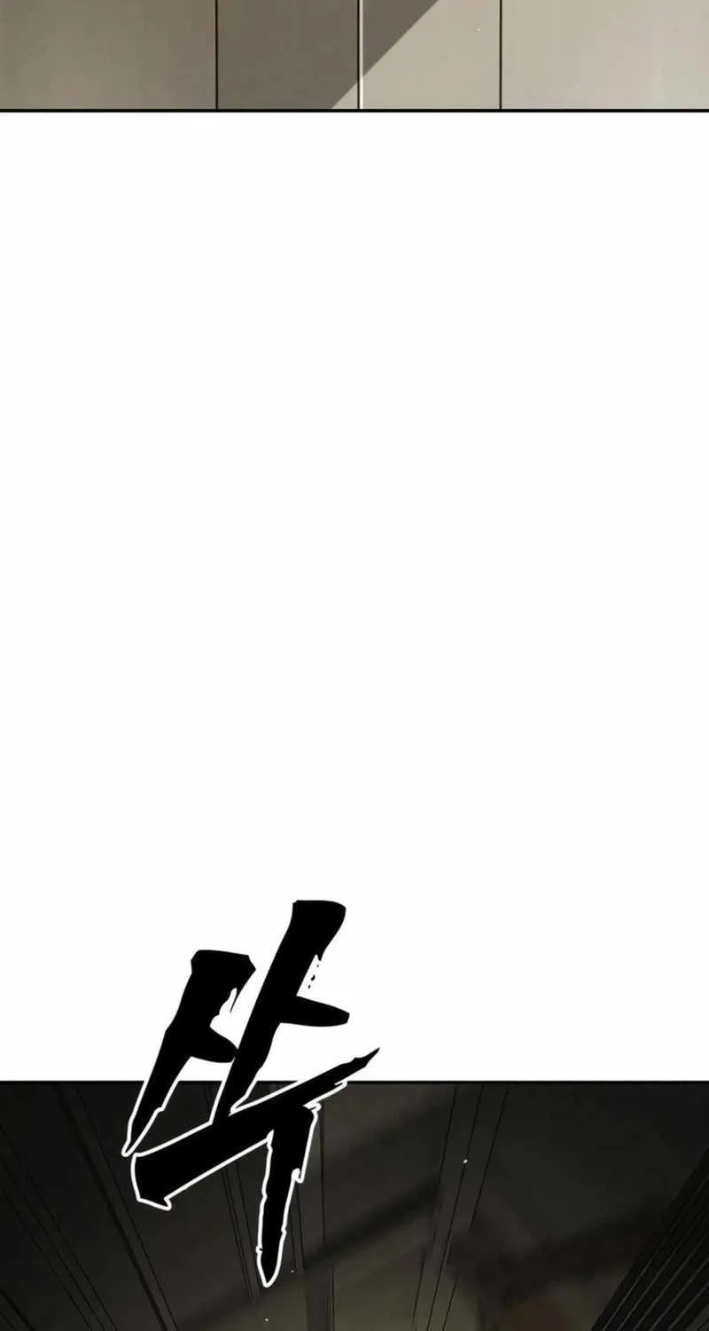 Chapter 22 — page 66