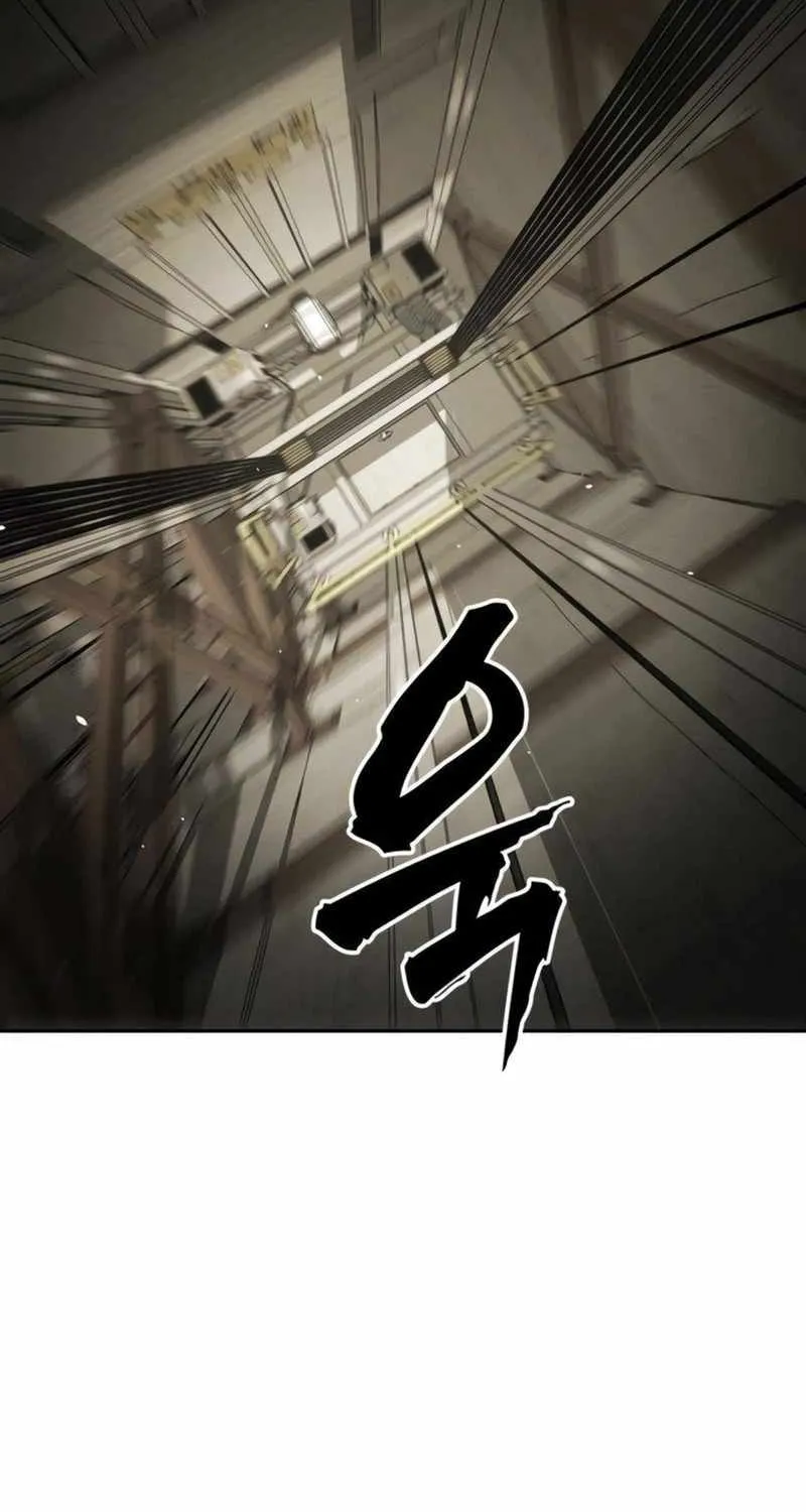 Chapter 22 — page 67