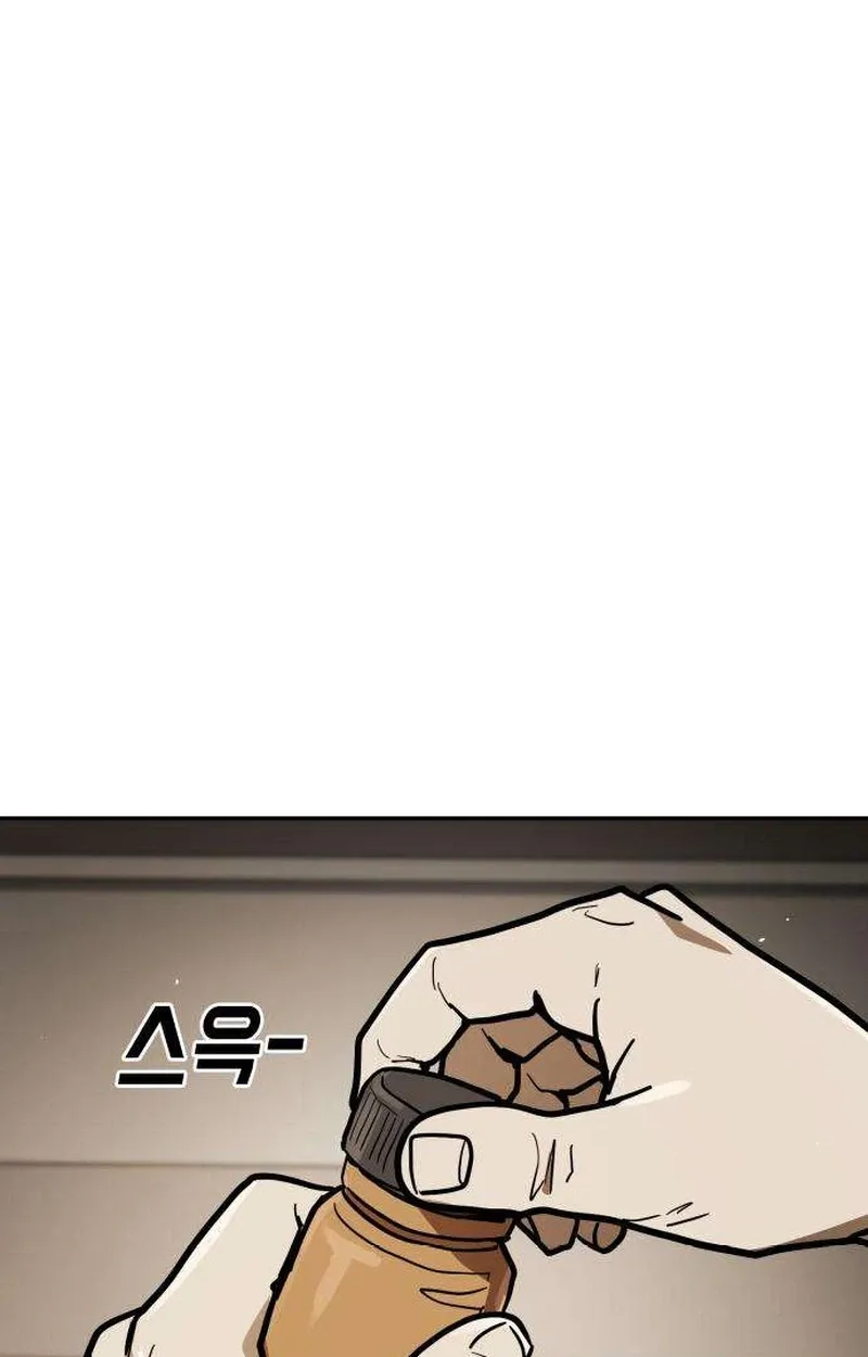 Chapter 23 — page 147