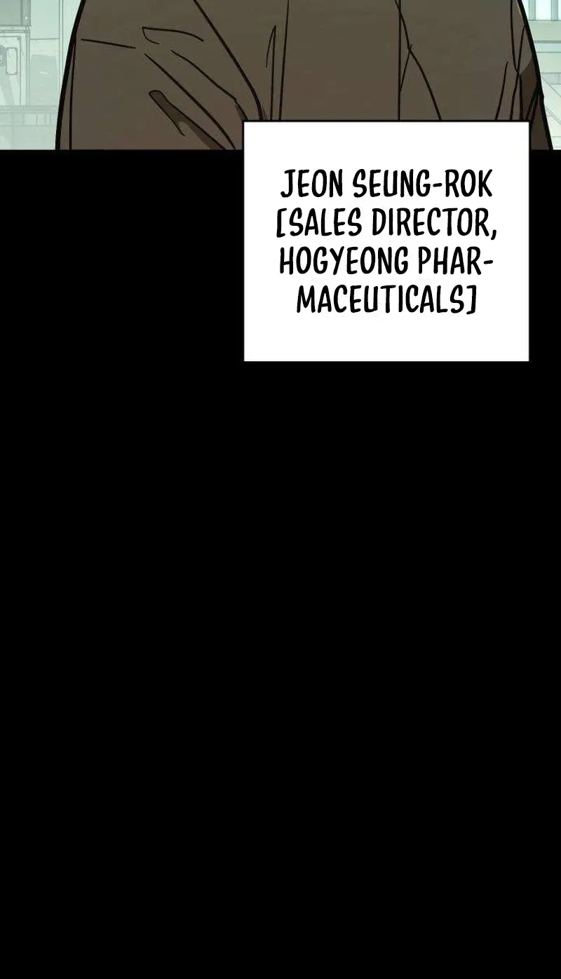 Chapter 23 — page 31