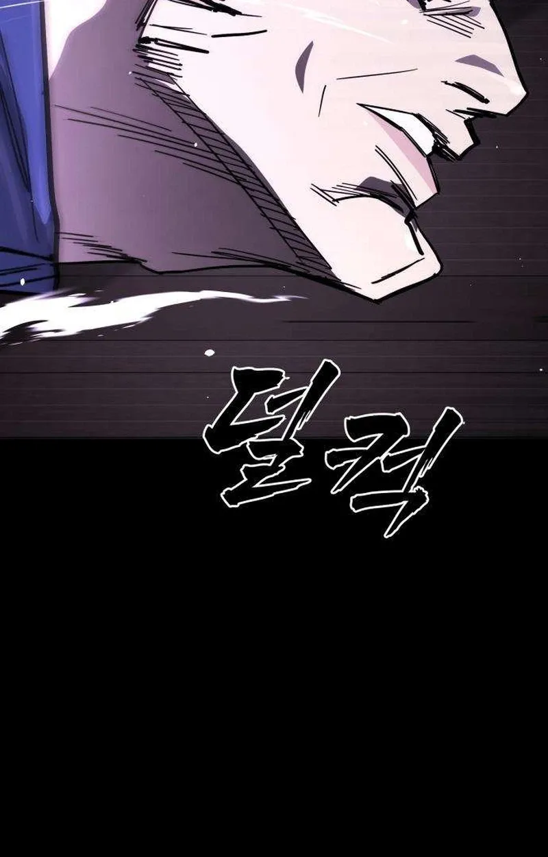 Chapter 23 — page 82