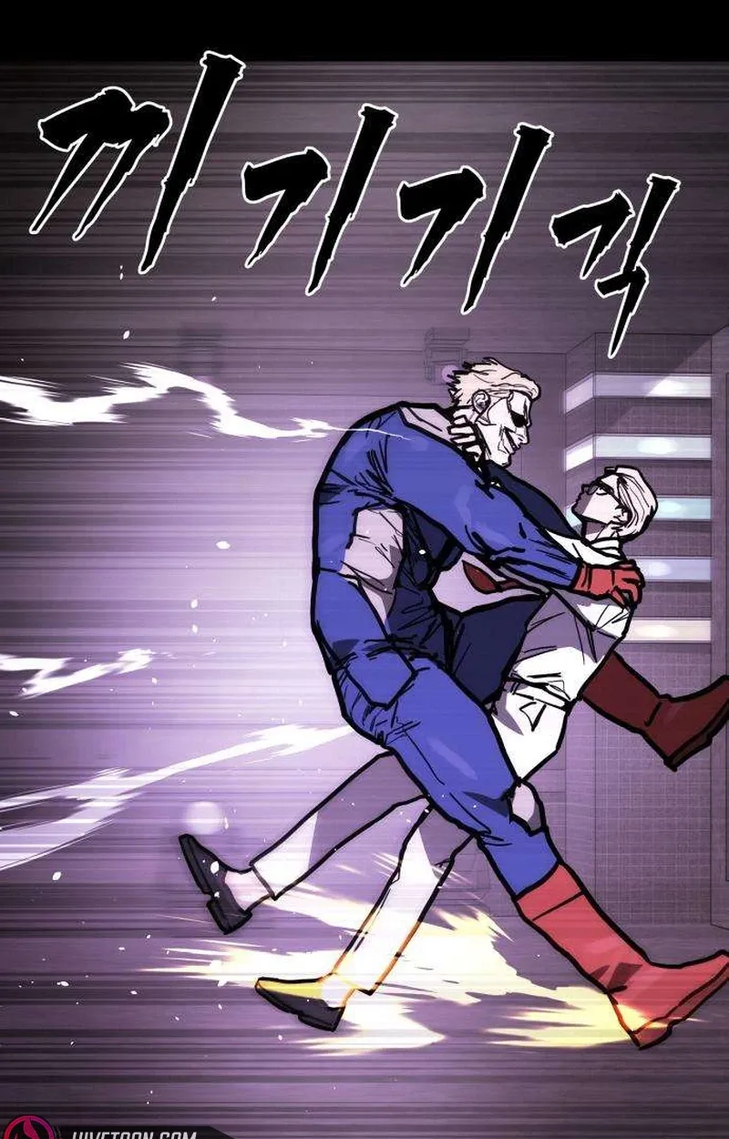 Chapter 23 — page 87