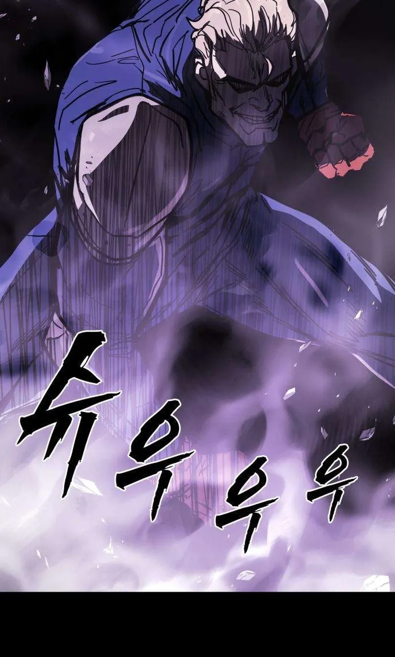 Chapter 23 — page 96