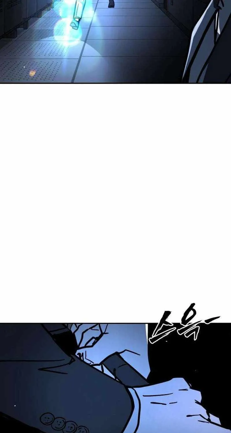 Chapter 26 — page 129