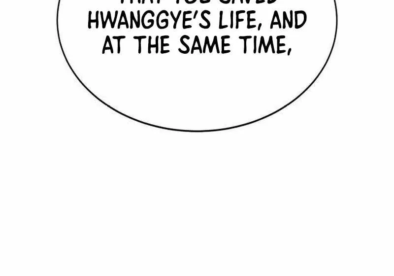 Chapter 26 — page 32