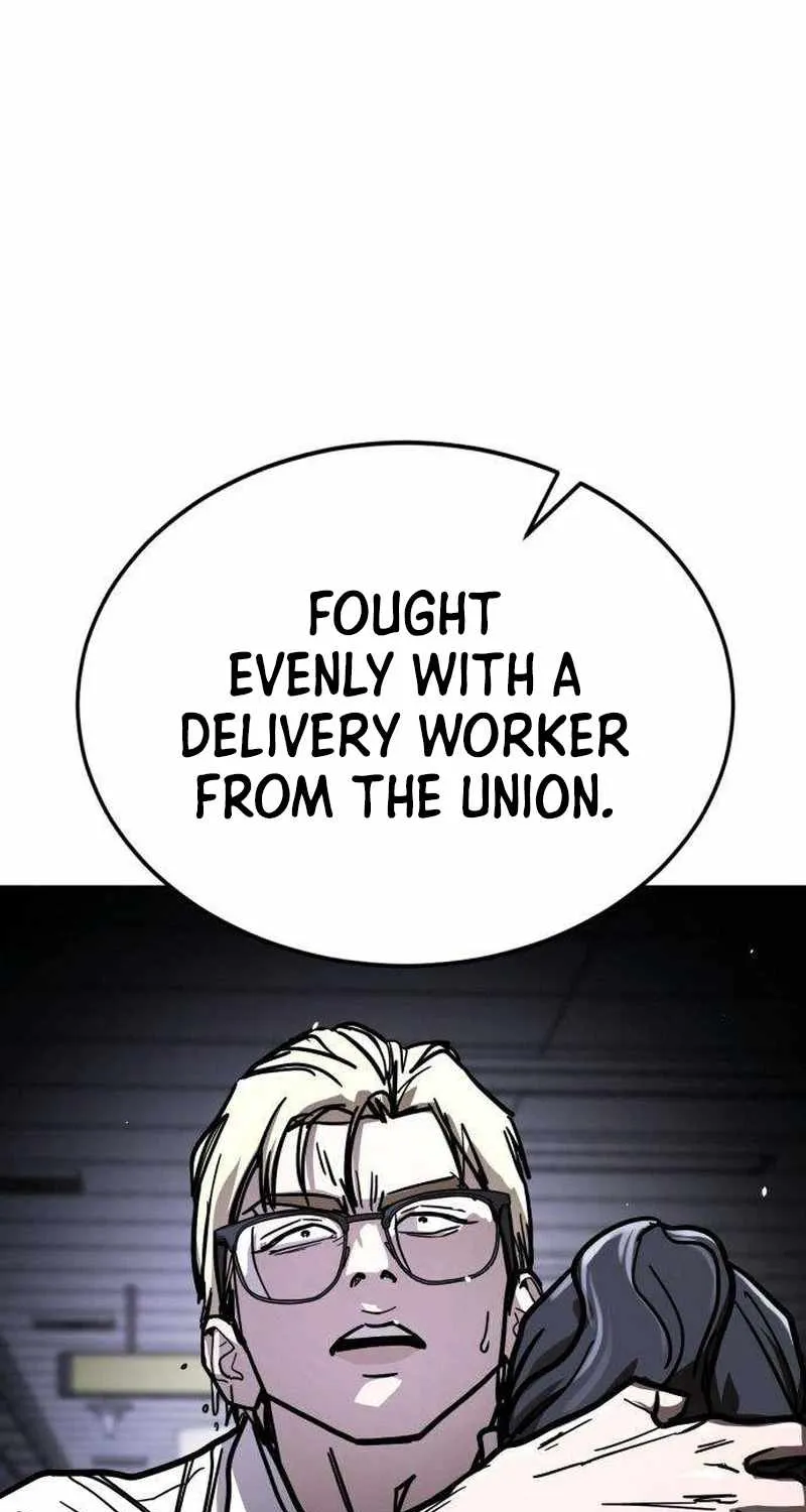 Chapter 26 — page 33