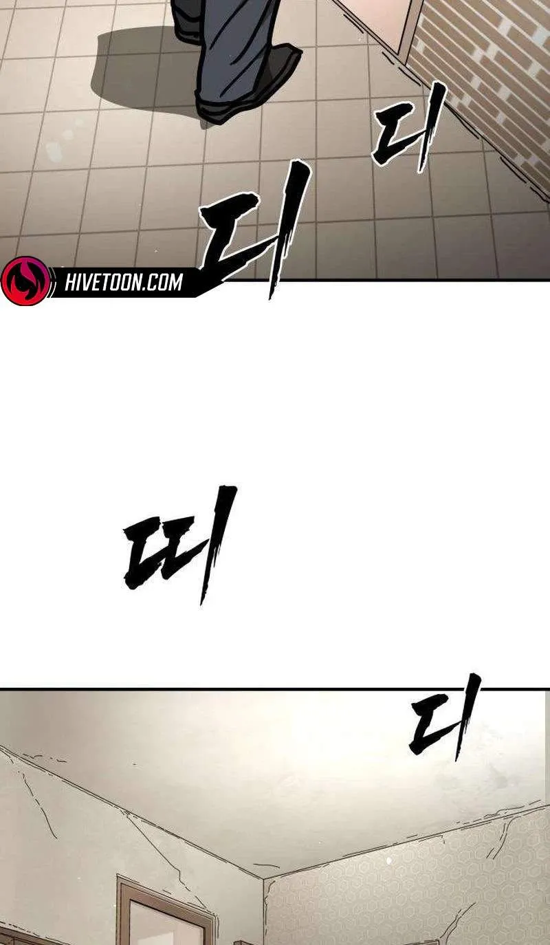 Chapter 27 — page 147