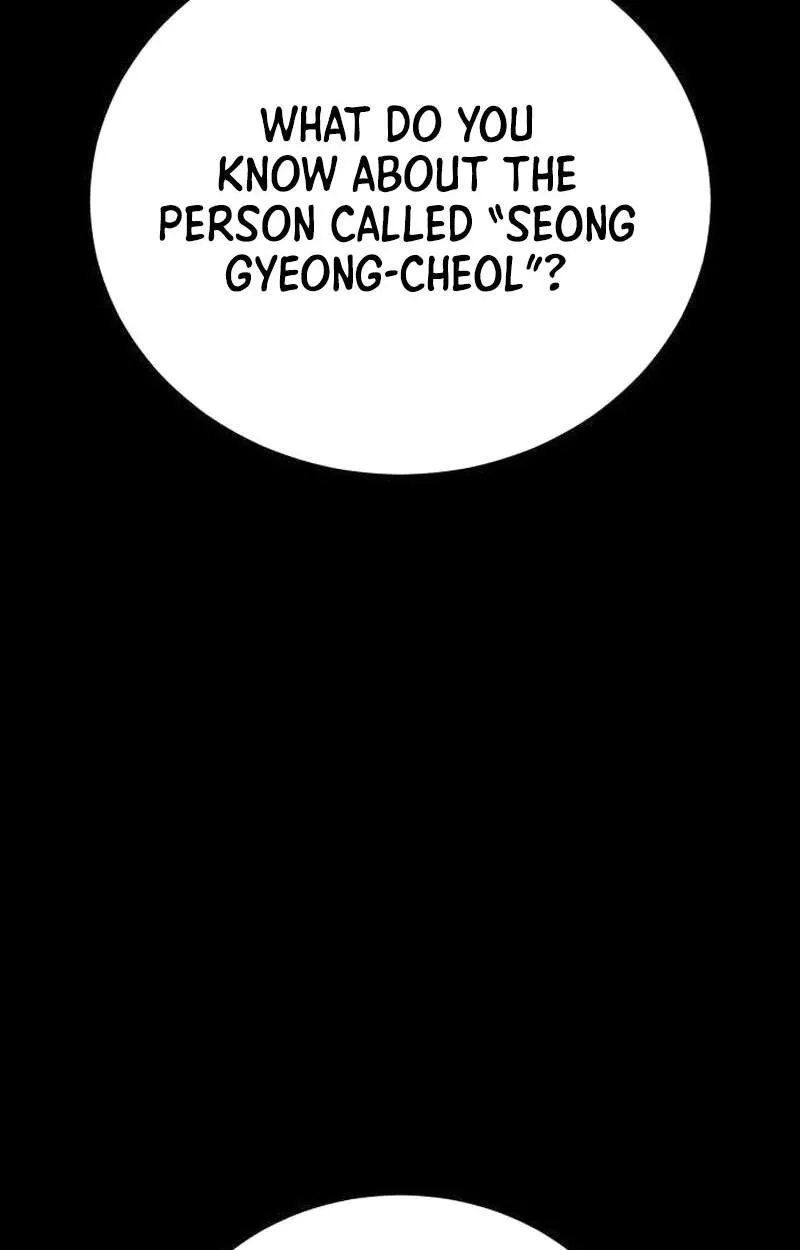 Chapter 27 — page 33
