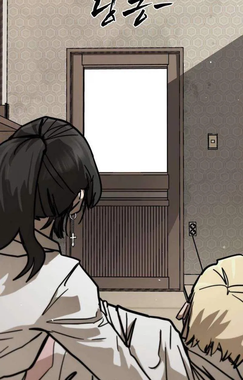 Chapter 27 — page 70