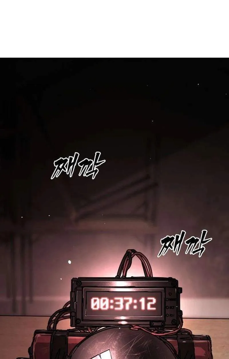 Chapter 28 — page 175