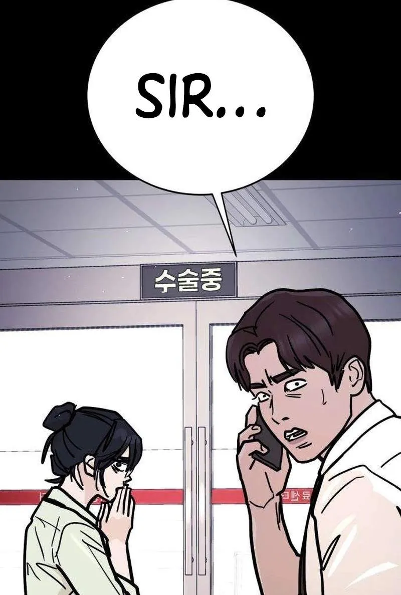 Chapter 28 — page 33