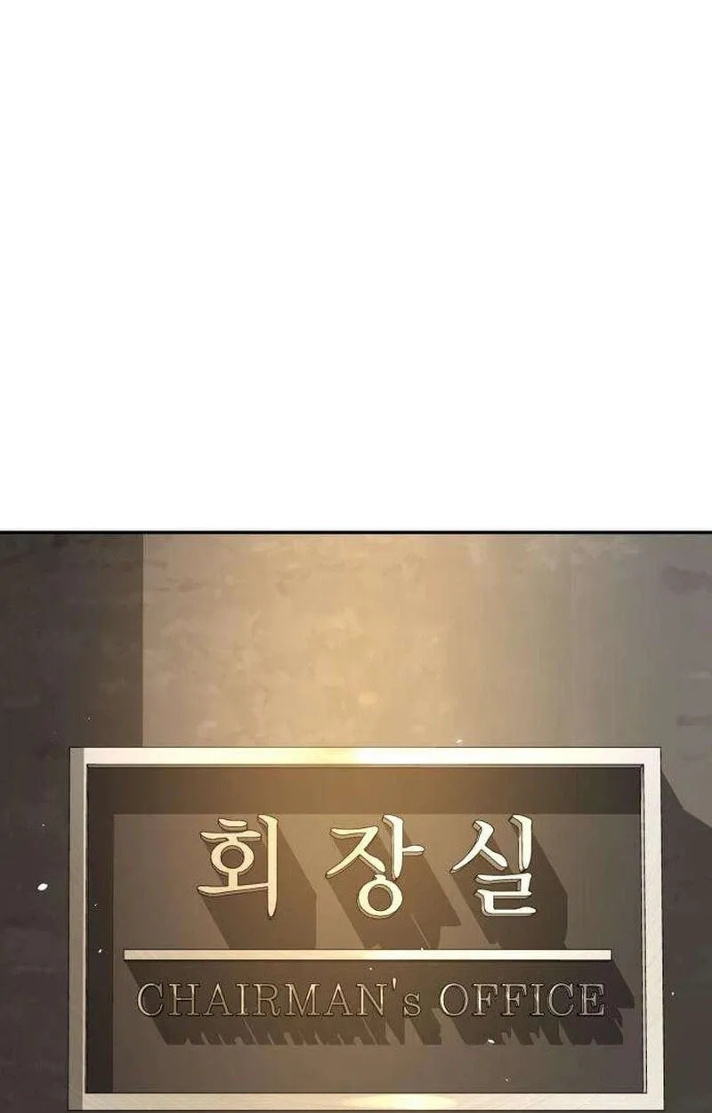 Chapter 29 — page 141