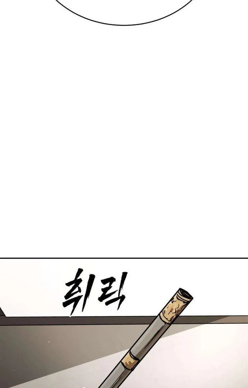 Chapter 29 — page 28
