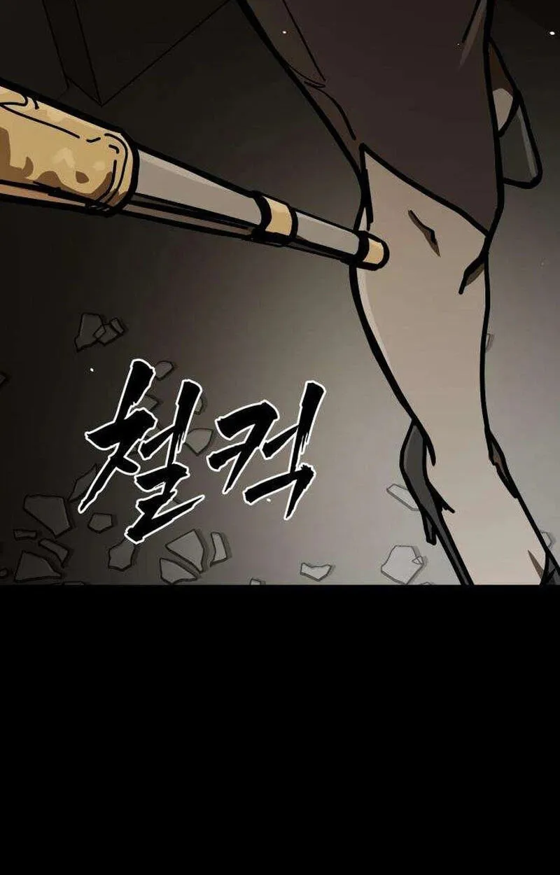 Chapter 29 — page 42