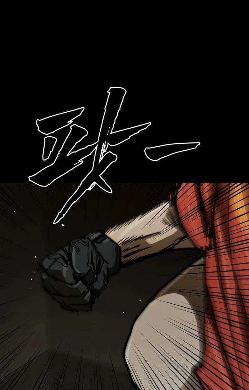 Chapter 29 — page 94