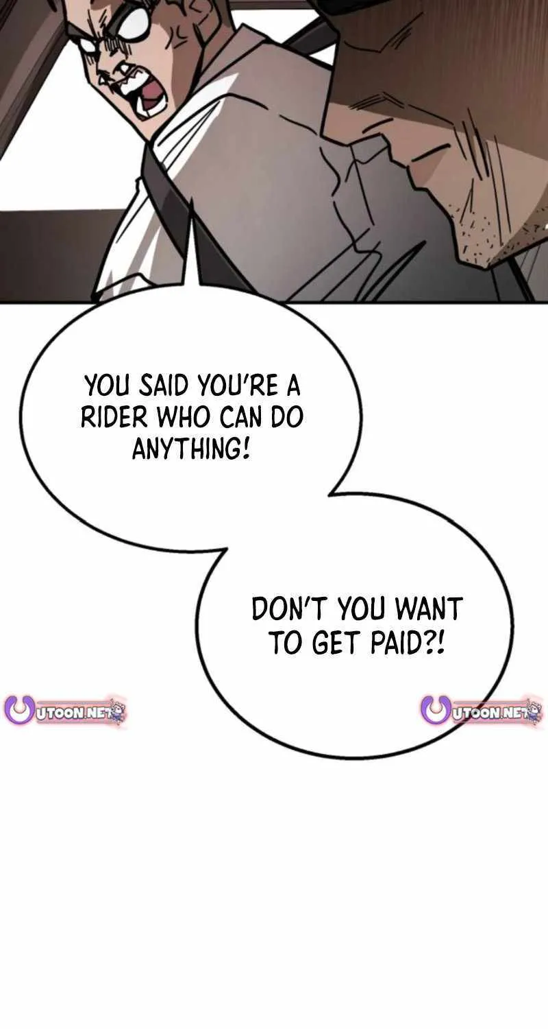 Chapter 4 — page 116