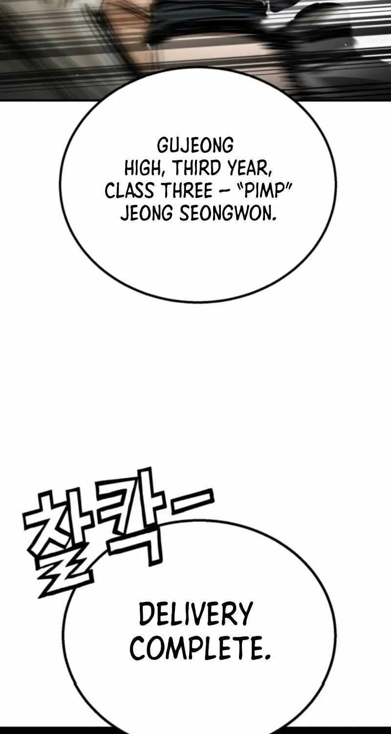 Chapter 4 — page 72