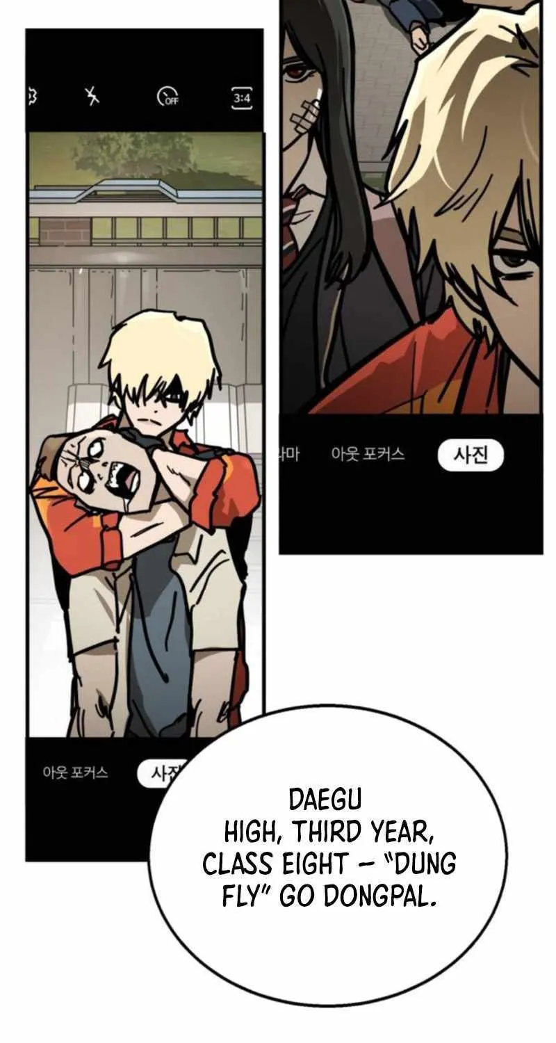 Chapter 4 — page 84