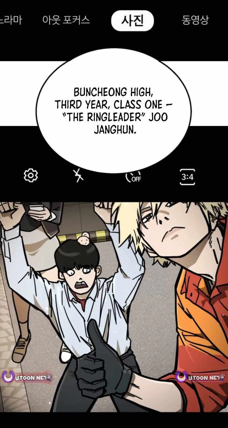 Chapter 4 — page 86