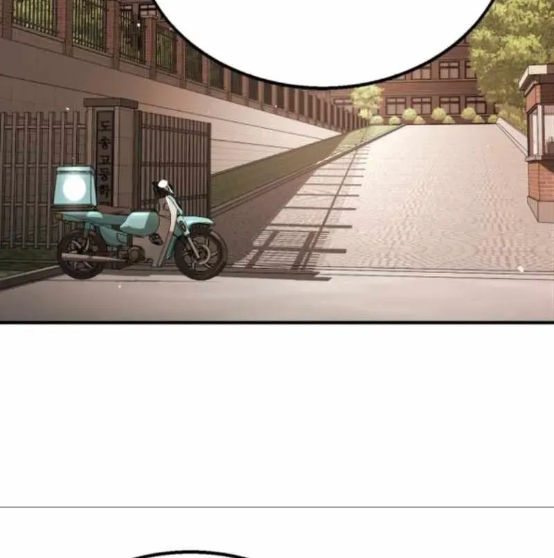 Chapter 6 — page 81
