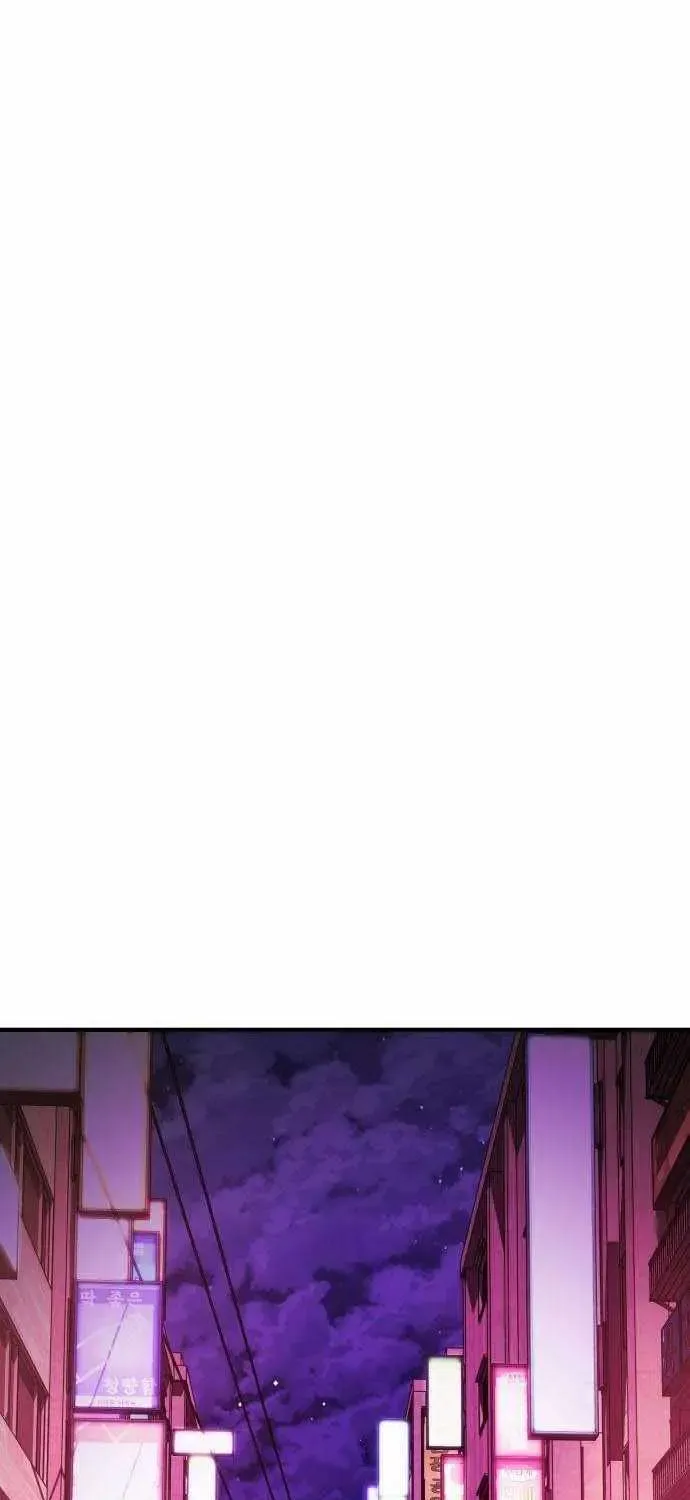Chapter 7 — page 110