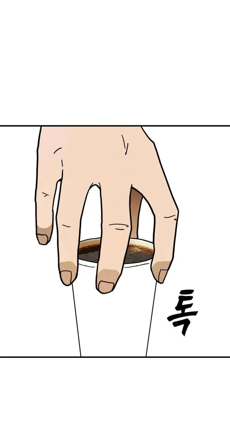 Chapter 9 — page 95