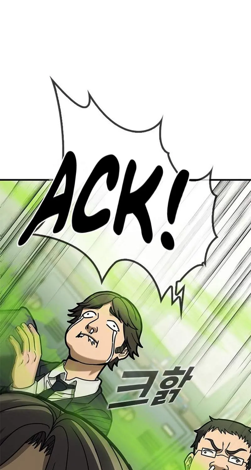 Chapter 14 — page 32