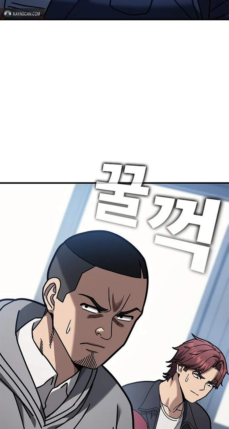 Chapter 14 — page 74