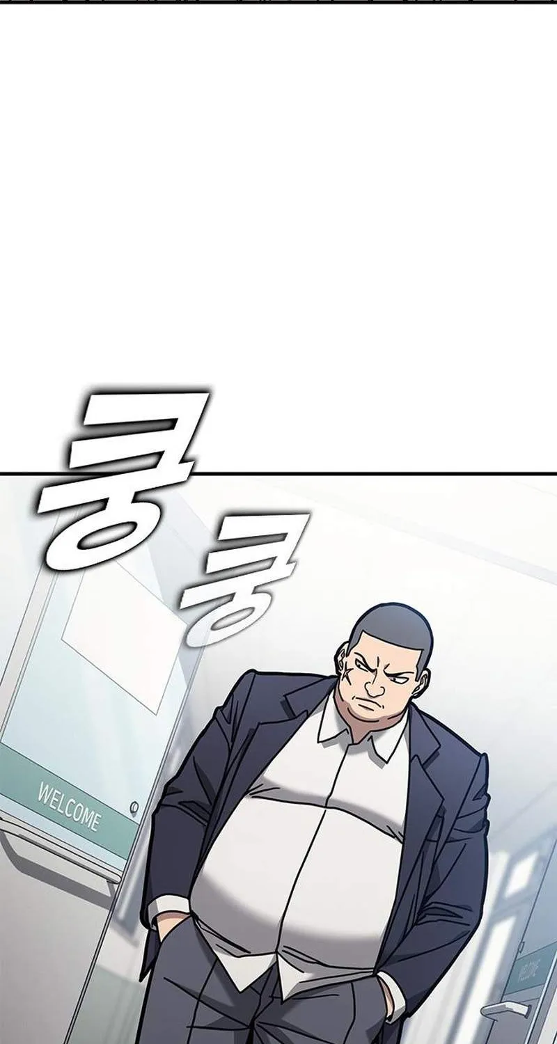 Chapter 14 — page 91