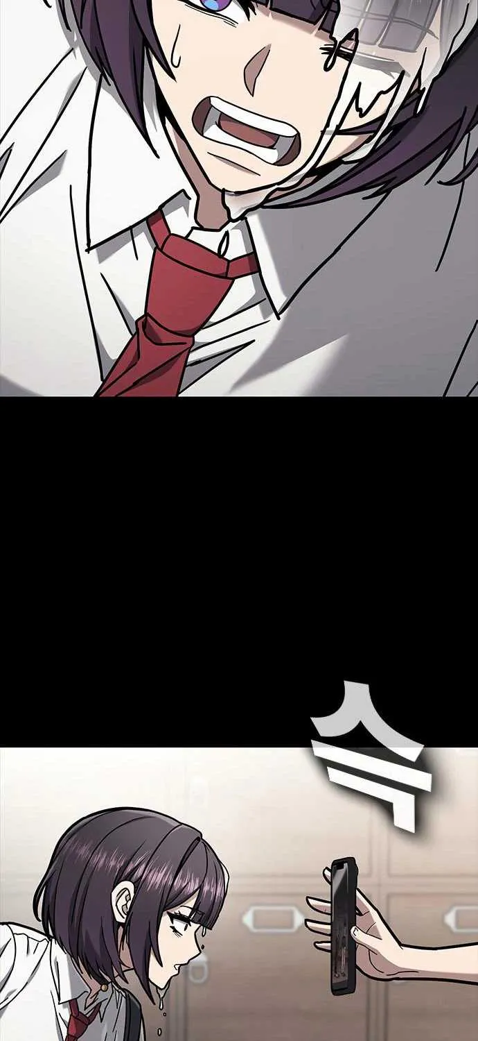 Chapter 3 — page 79